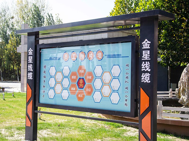 廠(chǎng)區環(huán)境展示